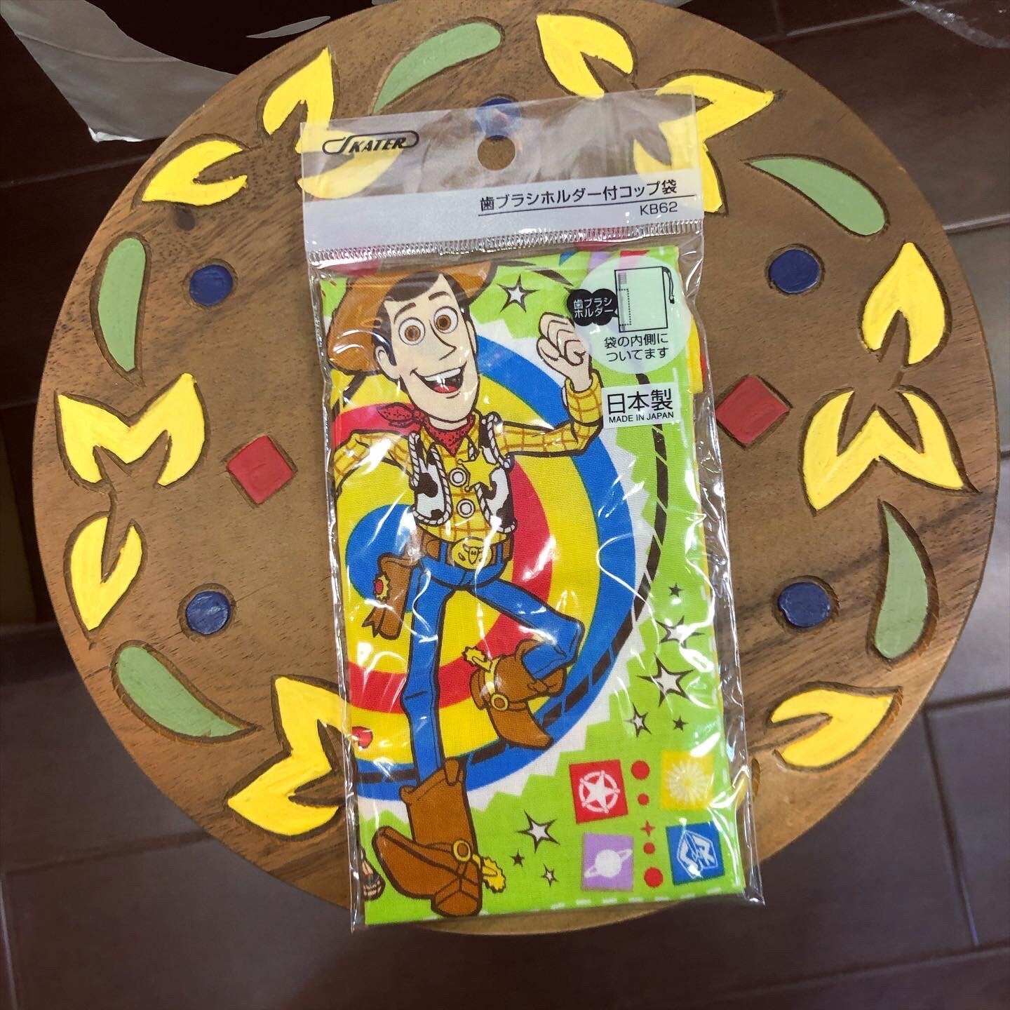 Sale- Toy Story Bag, made in Japan