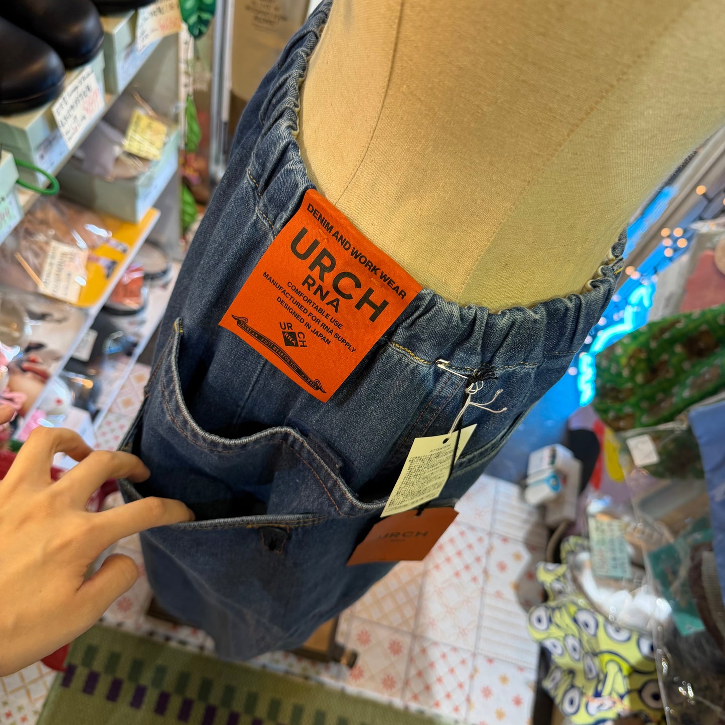 URCH RNA Knee-length Denim Pants