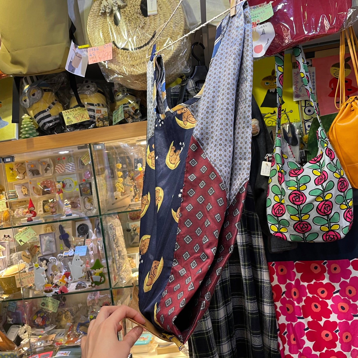 Sale- Estroislose Patchwork Bag, made in Pakistan