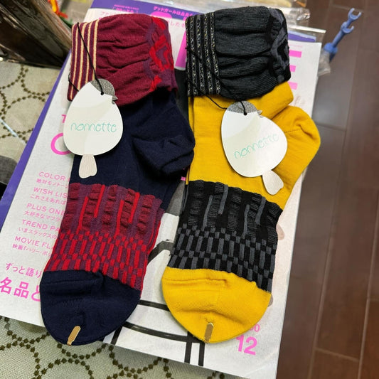 Sale- Nonnette Wool Socks, 2 Colors, made in Japan