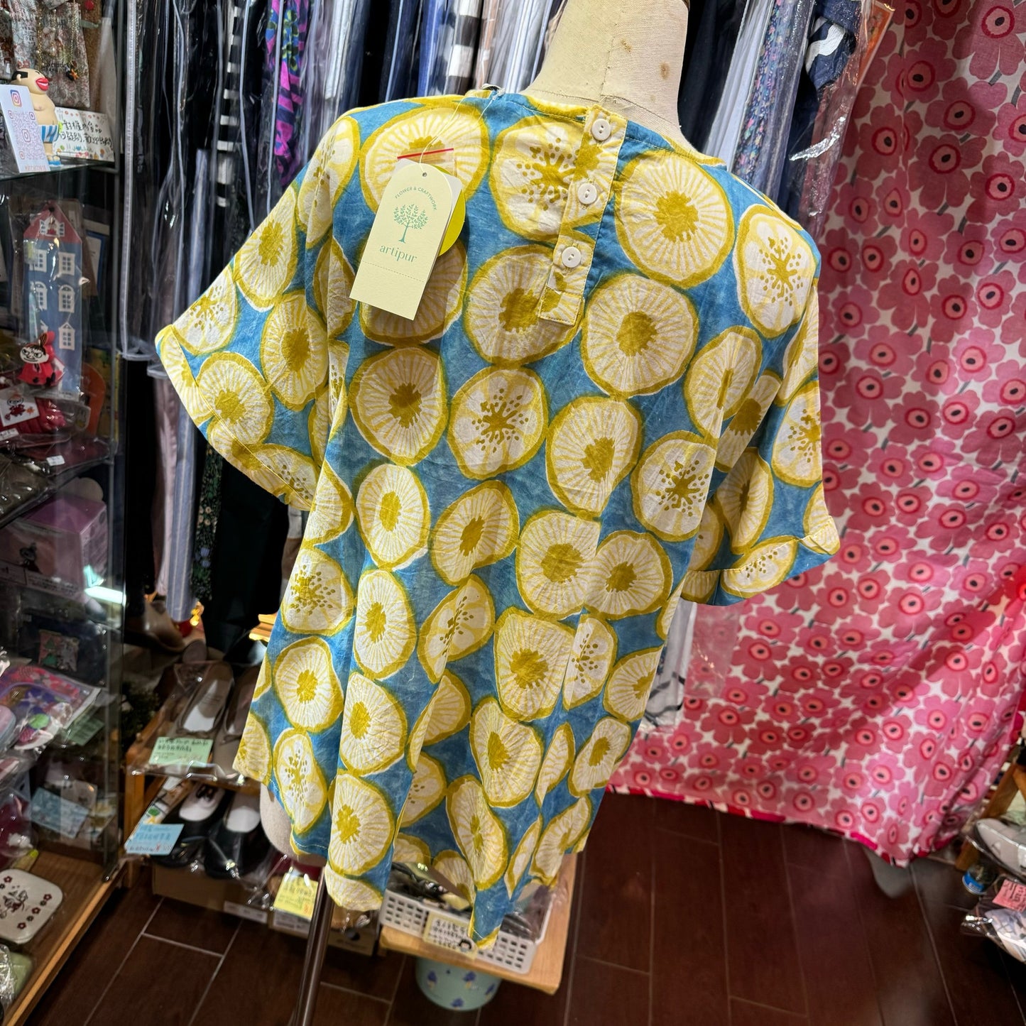 EXTRA20- Artipur Cats and Lemon Top, 2 Patterns, made in India