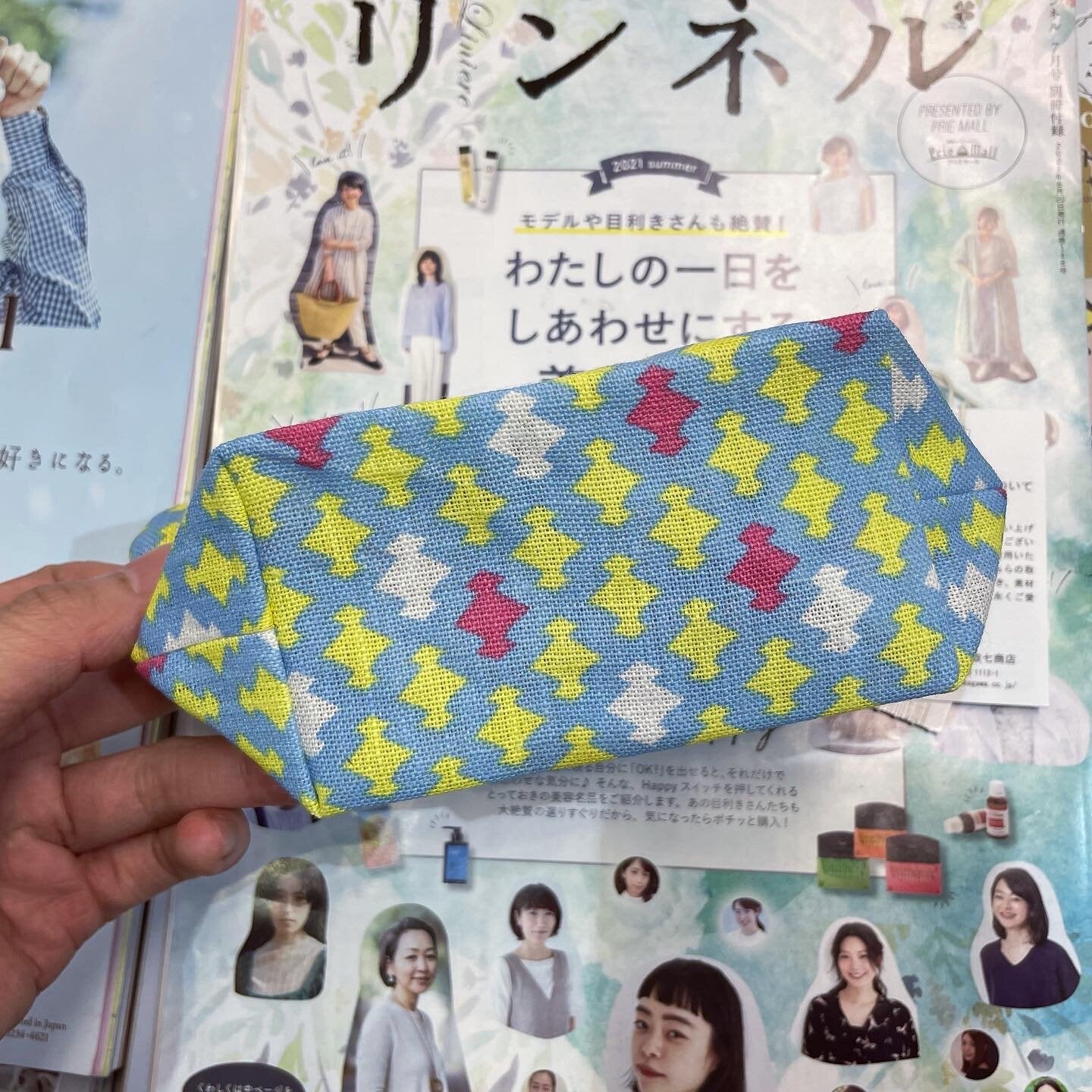Sale- 中川政七~ 遊中川 Small Linen Bag, Pouch, made in Japan
