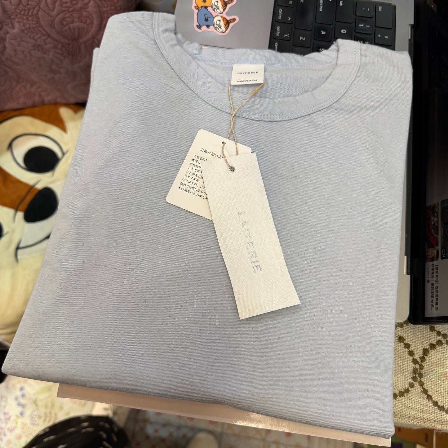 Laiterie Cotton T-shirt, 2 Colors, made in Japan