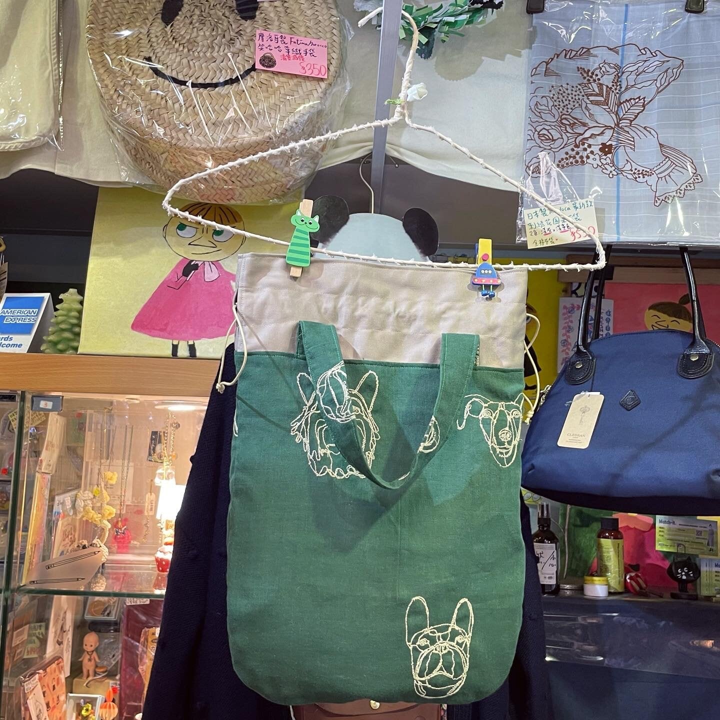 Handmade Dots Embroidery Green Bag,  fabric from Japan