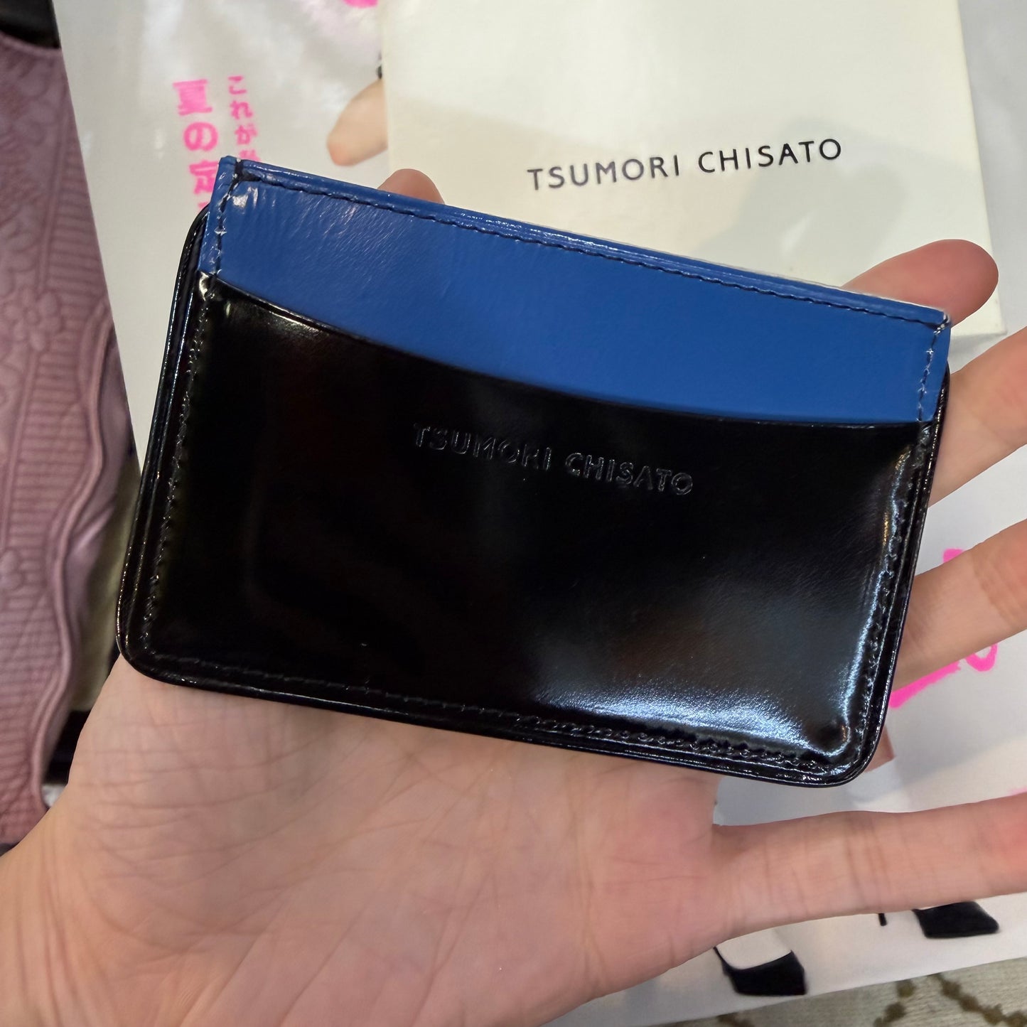 Sale- Tsumori Chisato Leather Card Holder with Box, made in Japan