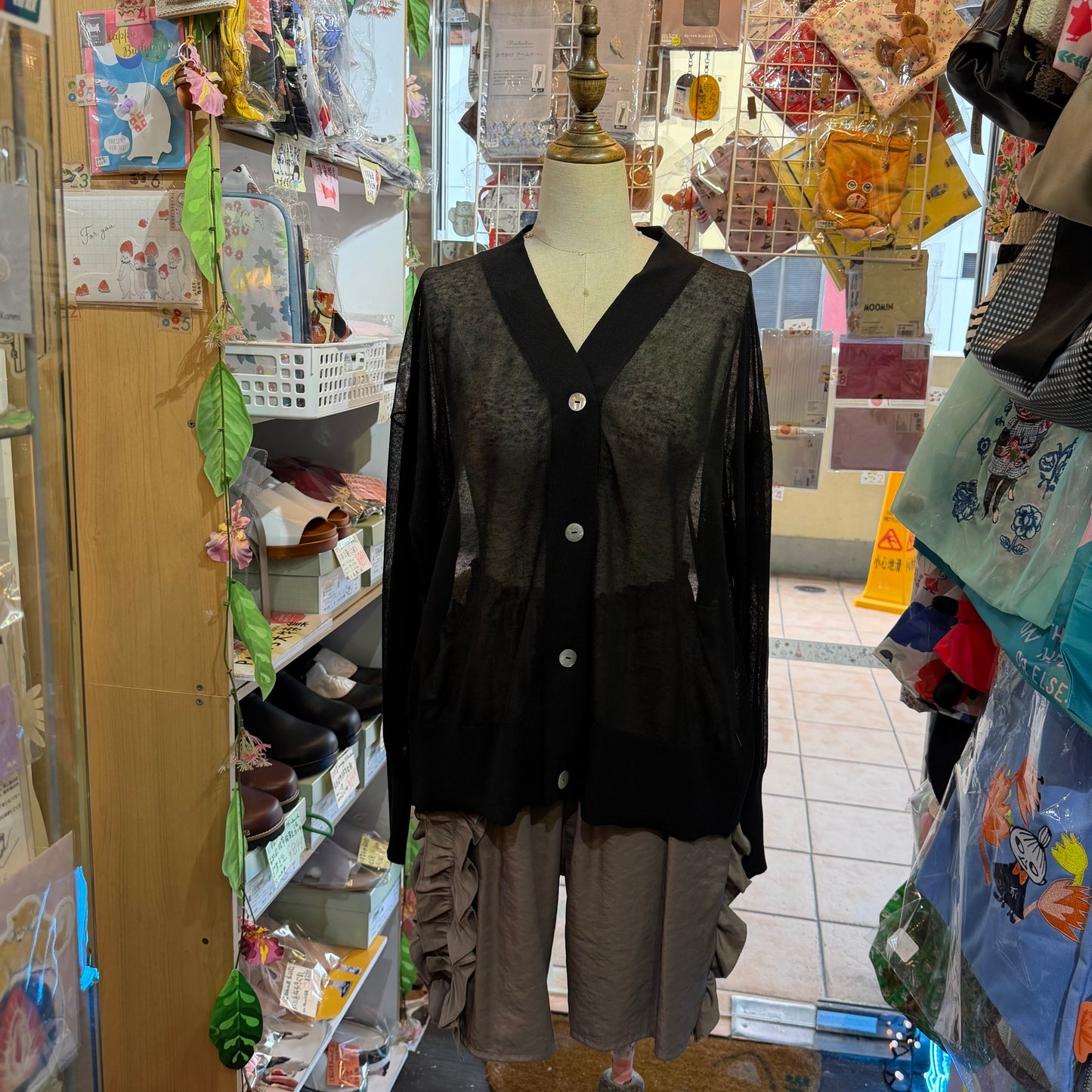 Ichi Black Sheer Cardigan