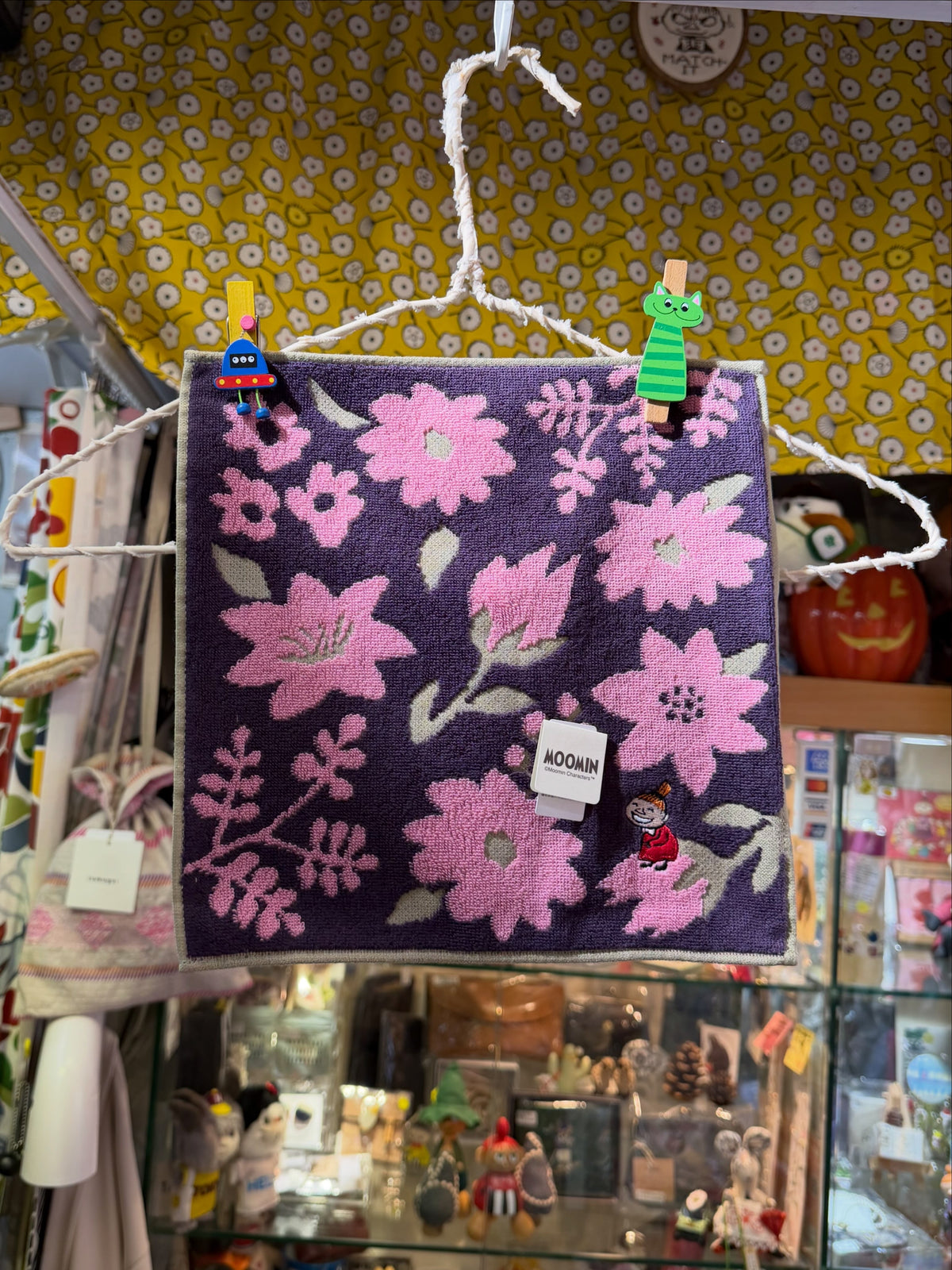 Little My Floral Towels, 2 Colors