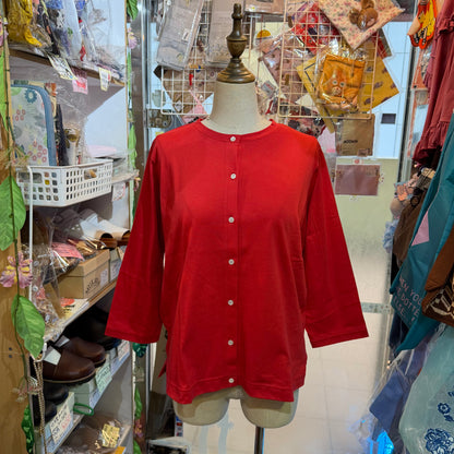 Nachukara Cotton Cardigan, 2 Colors, made in Japan
