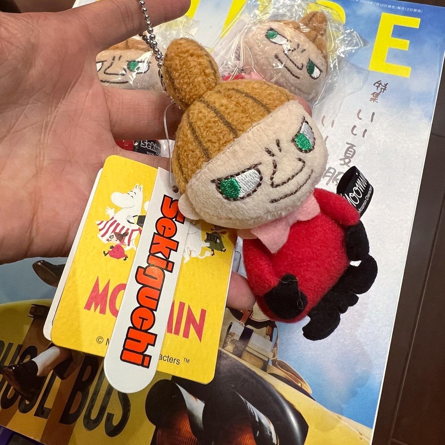 Little My Doll Key Charm