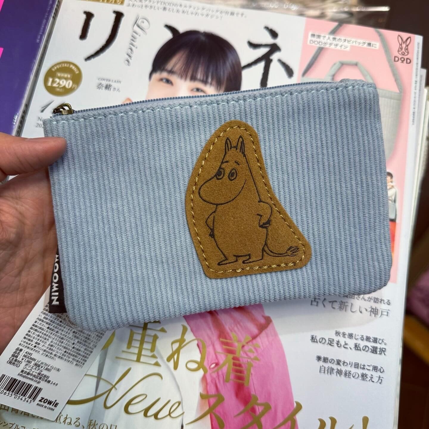 Moomin Blue Pouch