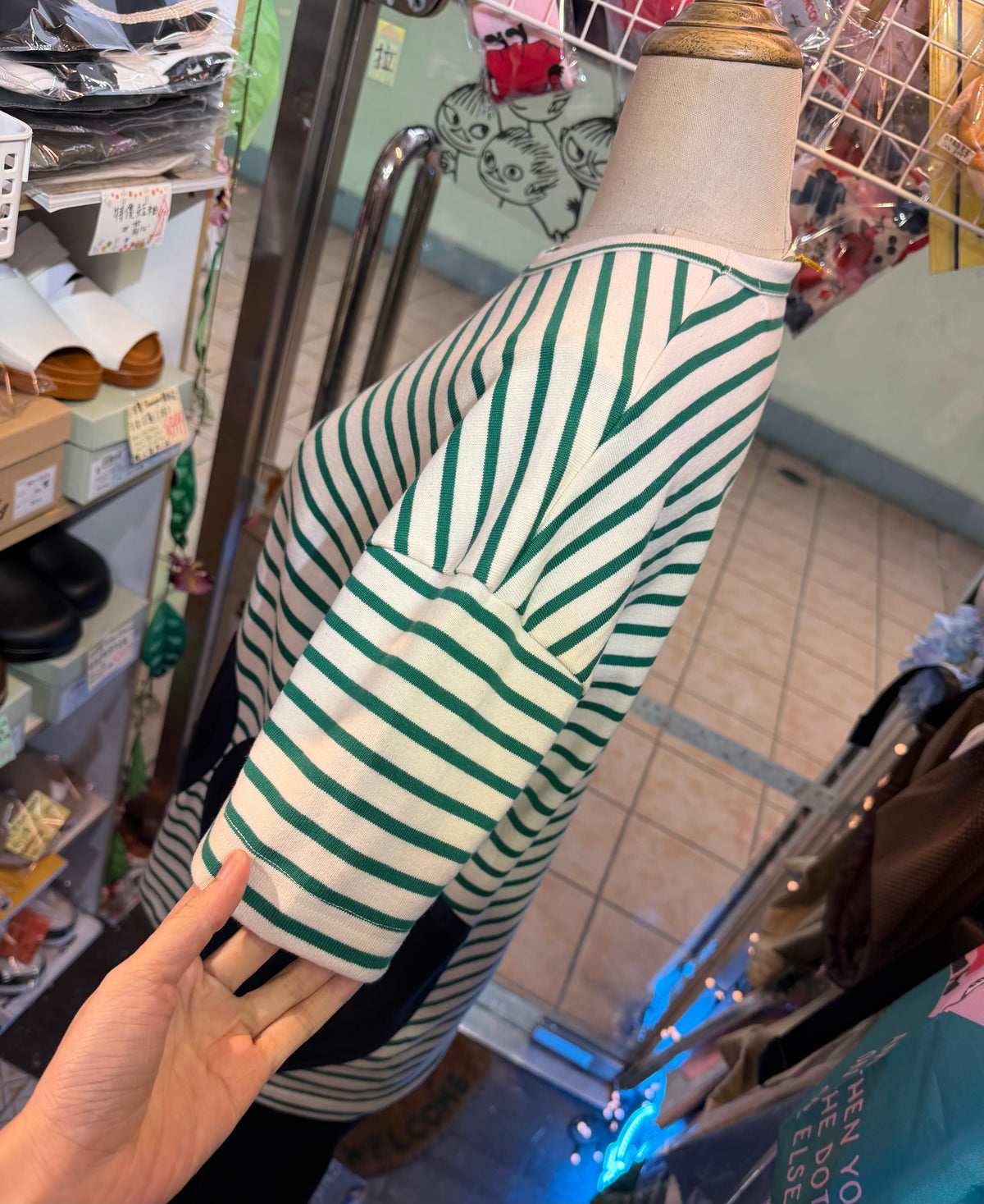 Summer Sale- Drowse and yet… Striped Heart T-shirt, made in Japan