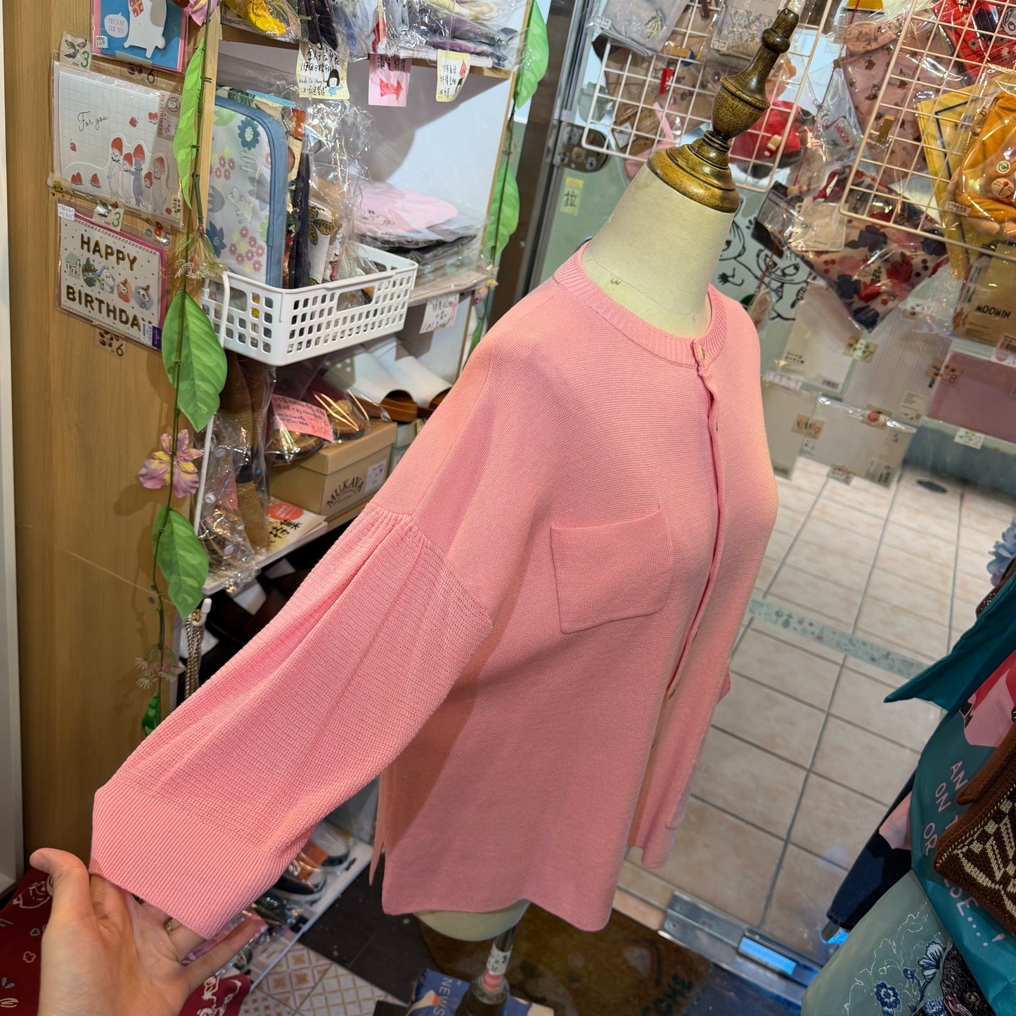 Estroislose Pink Cardigan