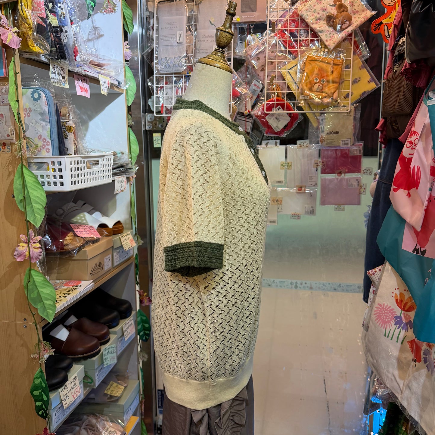 Blanc Basque Beige Knit Sweatshirt