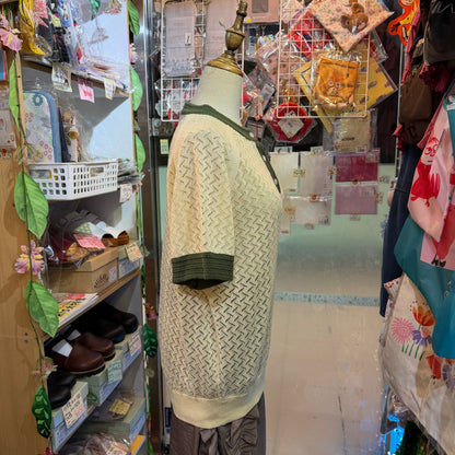 Blanc Basque Beige Knit Sweatshirt