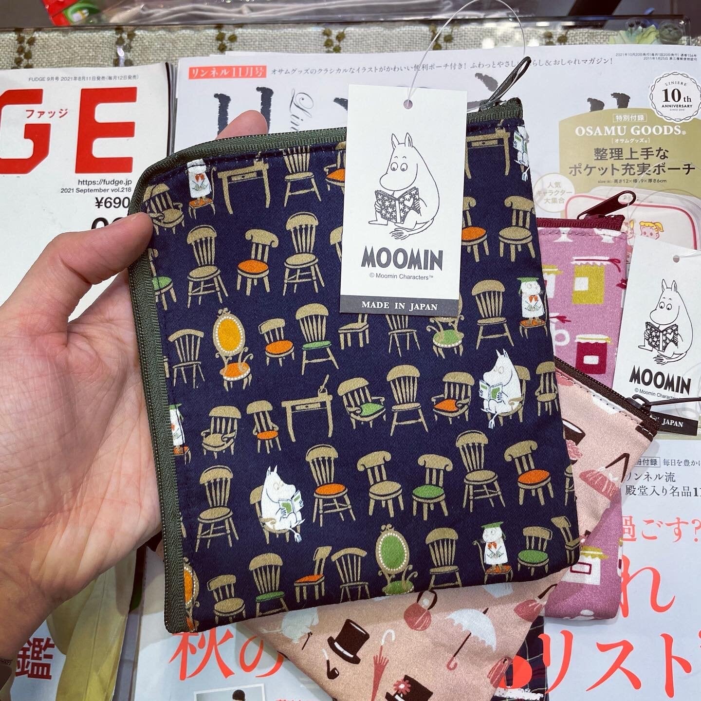 Sale- Moomin Small Pouch, 3 Colors, made in Japan