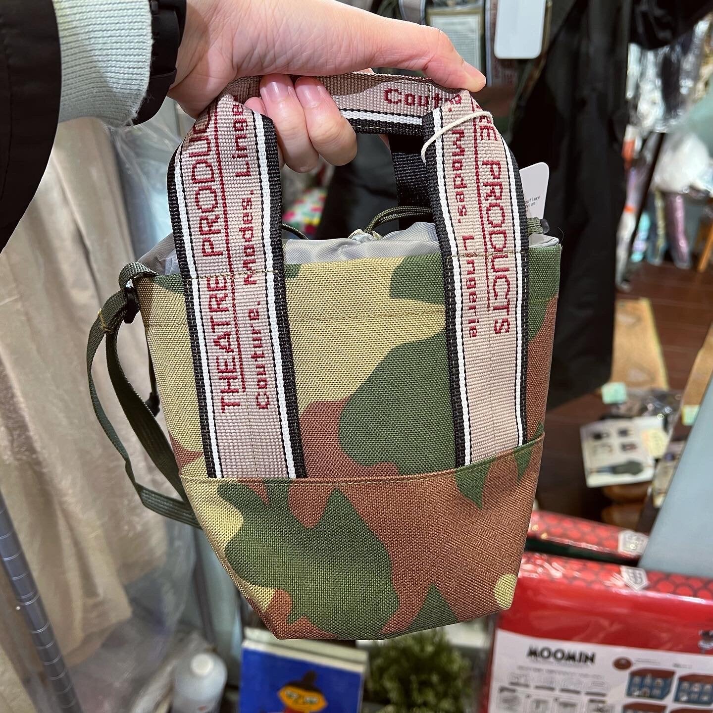 Sale- Theatre Products 2Way Nylon Bag, 3 Colors