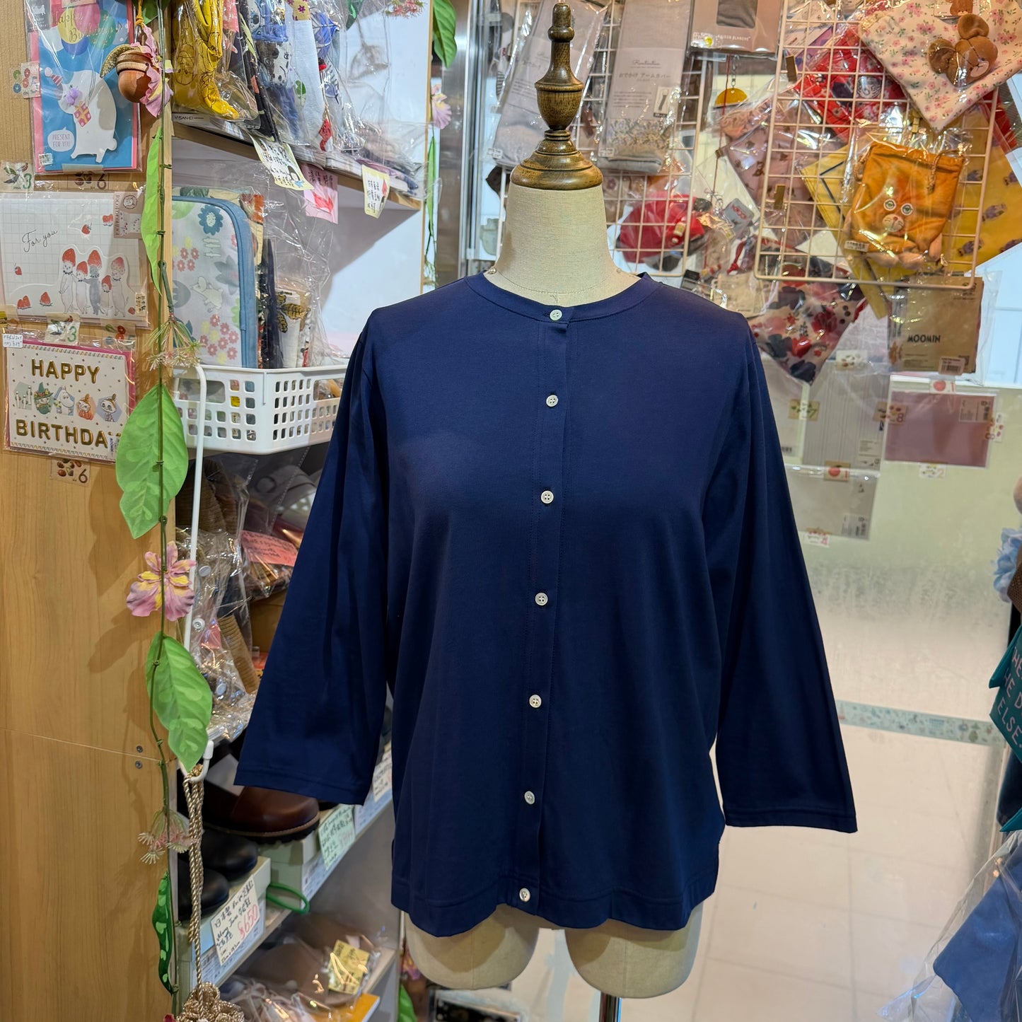 Nachukara Cotton Cardigan, 2 Colors, made in Japan