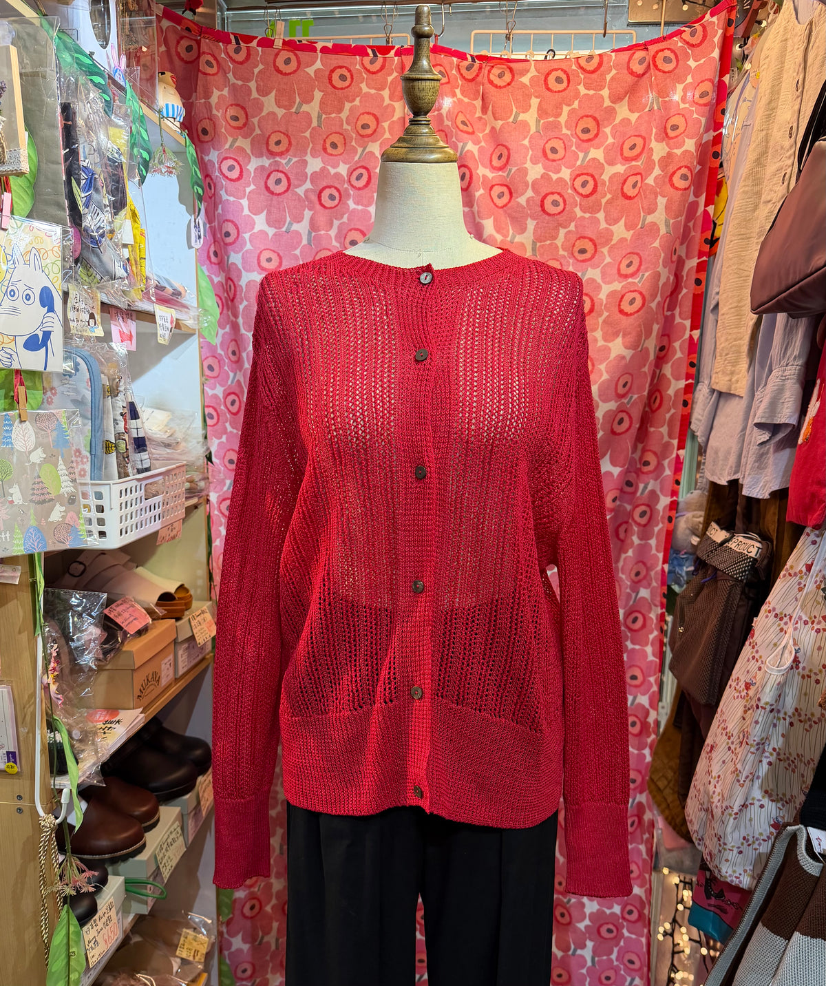 SO Cotton Cardigan, 2 Colors, made in Japan