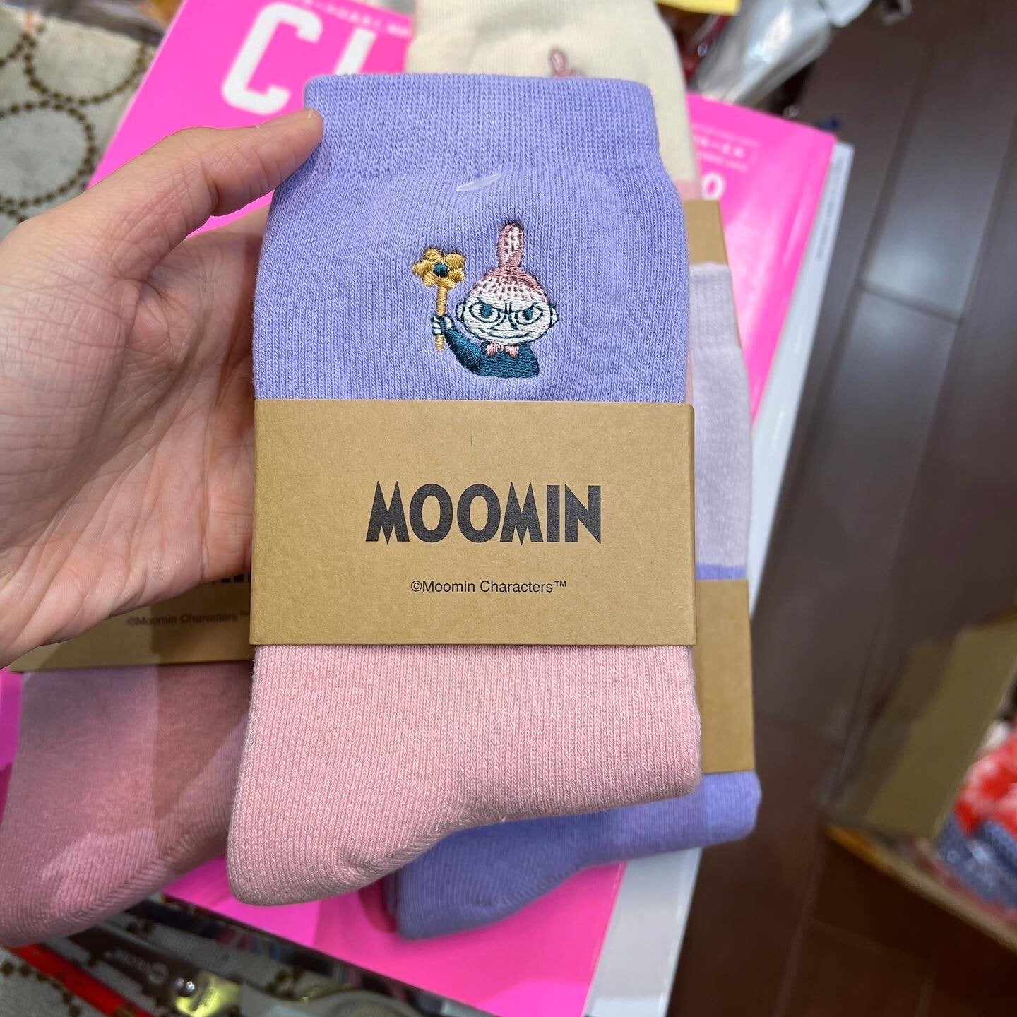Sale- Little My Socks, 4 Colors