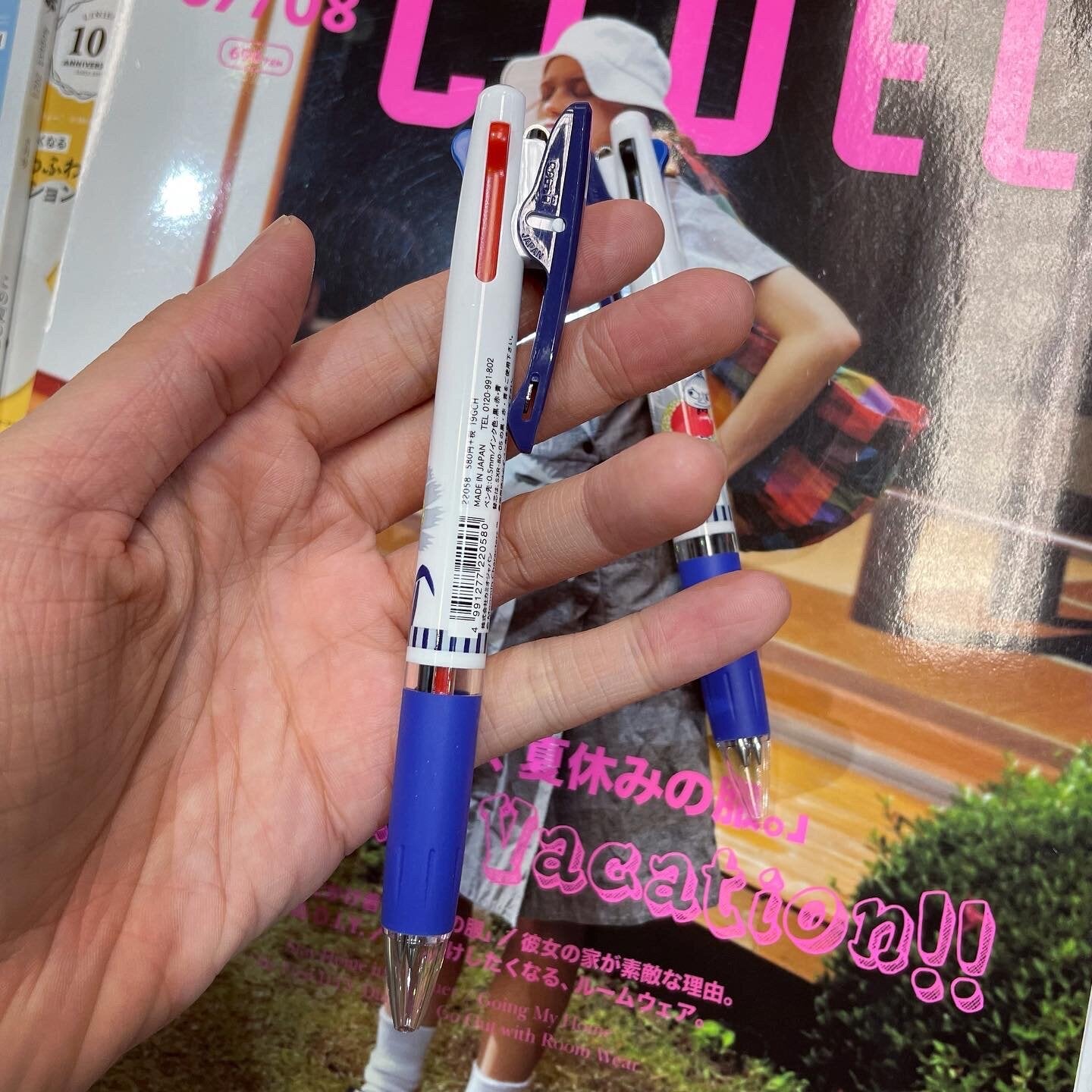 Mitsubishi Little My 3-color Ballpoint Pen, made in Japan