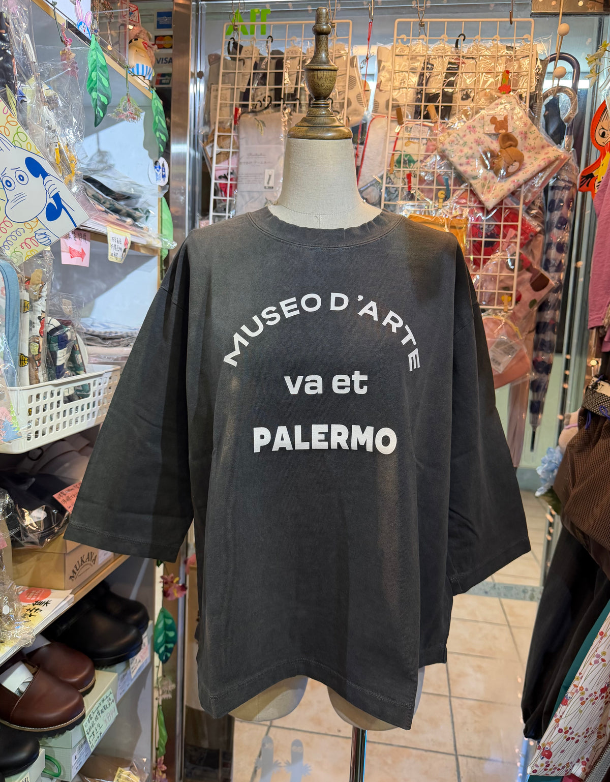 Estroislose Museod’arte T-shirt, 2 Colors, made in Japan