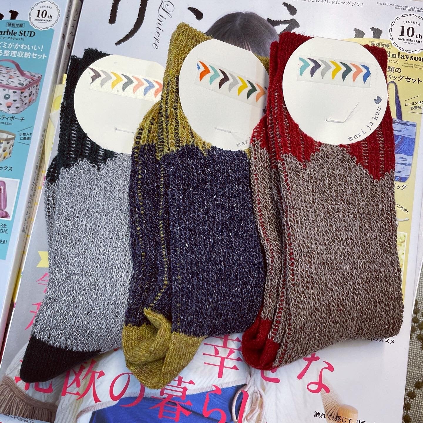 $99 only- Meri ja kuu Wool Socks, 3 Colors, made in Japan