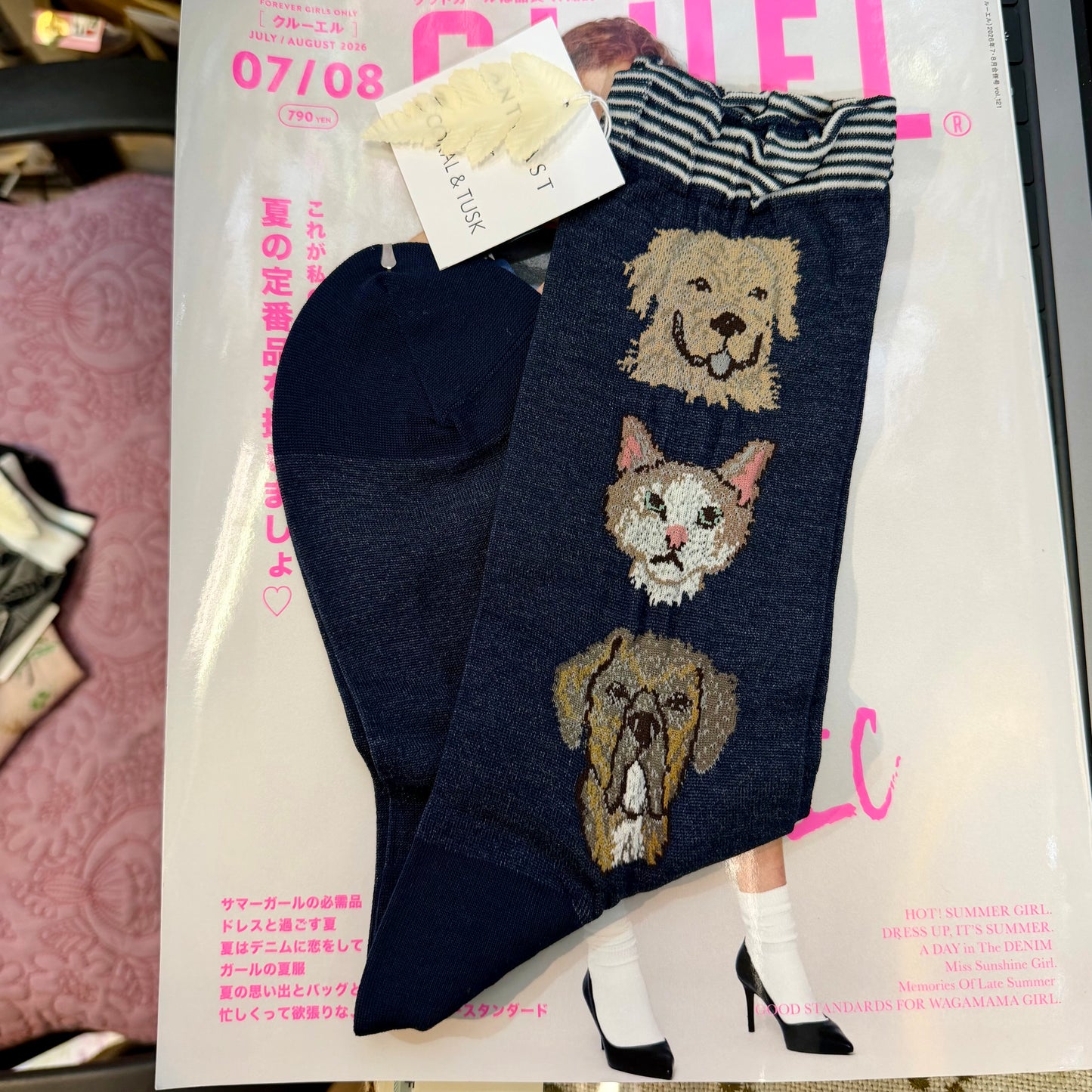 Antipast X Coral & Tusk Cats and Dogs Navy Socks, made in Japan