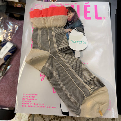 Sale- Nonnette Beige Socks, made in Japan