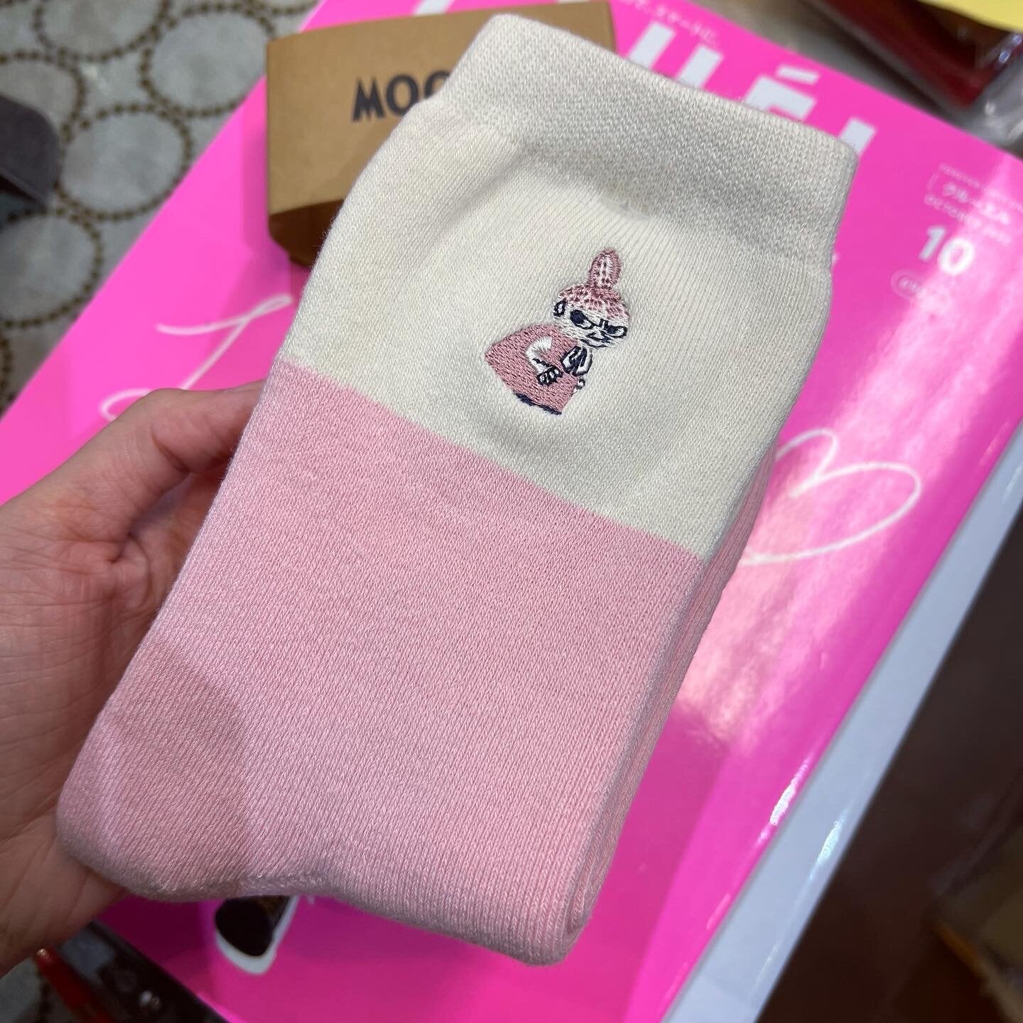 Sale- Little My Socks, 4 Colors