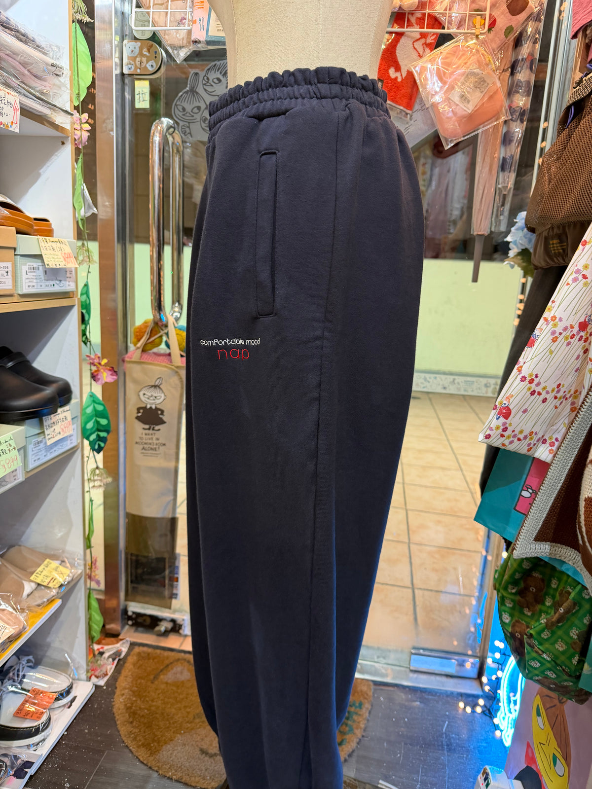 Sale- Nap Sporty Joggers, 2 Colors, made in Korea