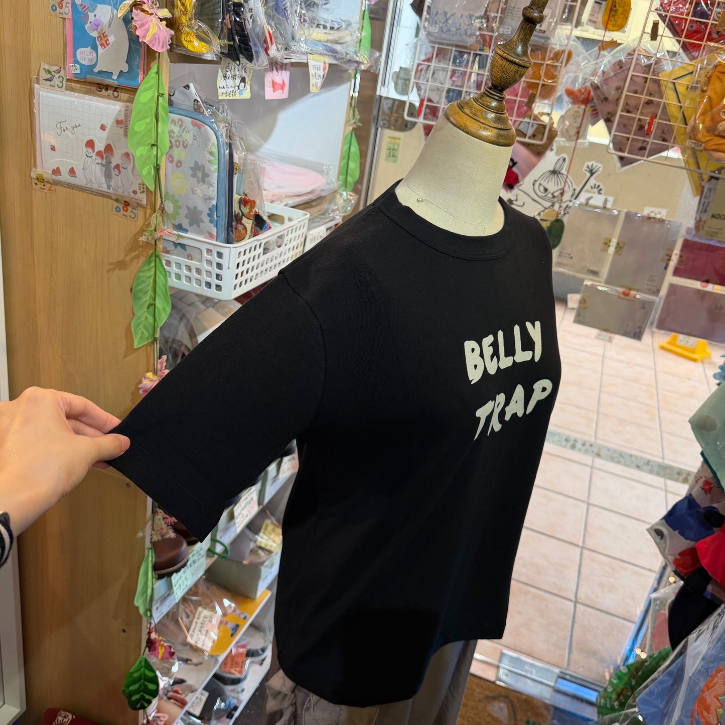 Nouvelles du Paradis Belly Trap T-shirt, 2 Colors, made in Japan