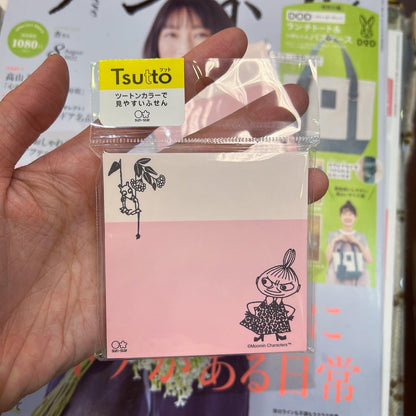 Tsutto Little My Pink Memo Pad, made in Japan (80 pieces)