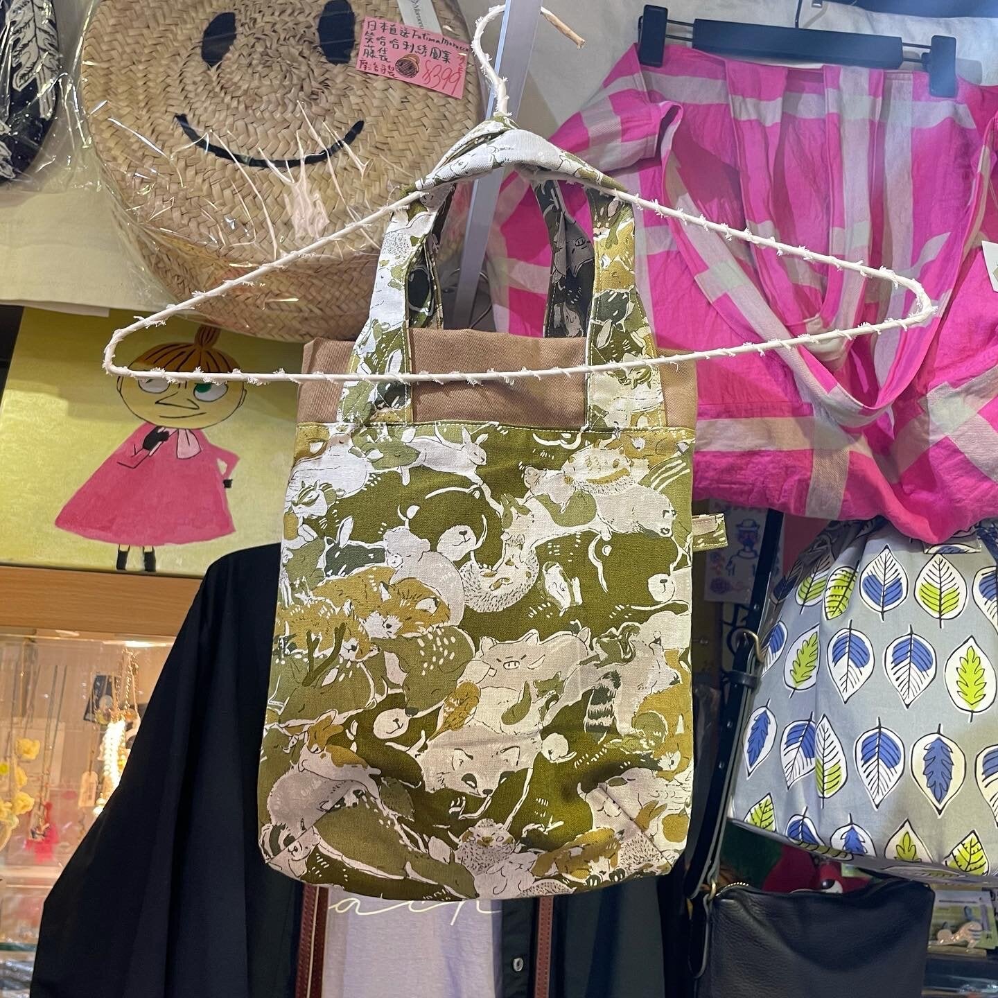 Handmade Animals Prints Small Bag, fabric from Japan