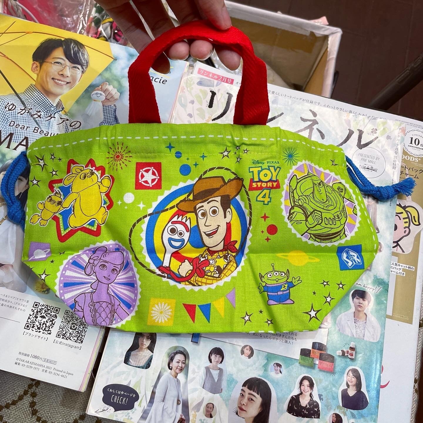 Sale- Toy Story Lunch Bag