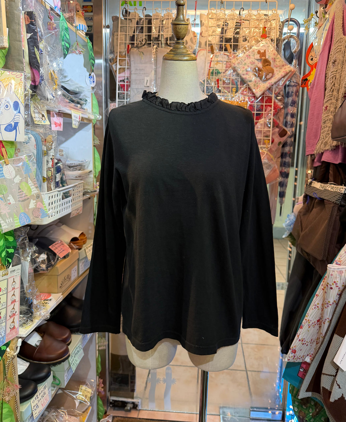 Days Frill Collar Black T-shirt, made in Japan