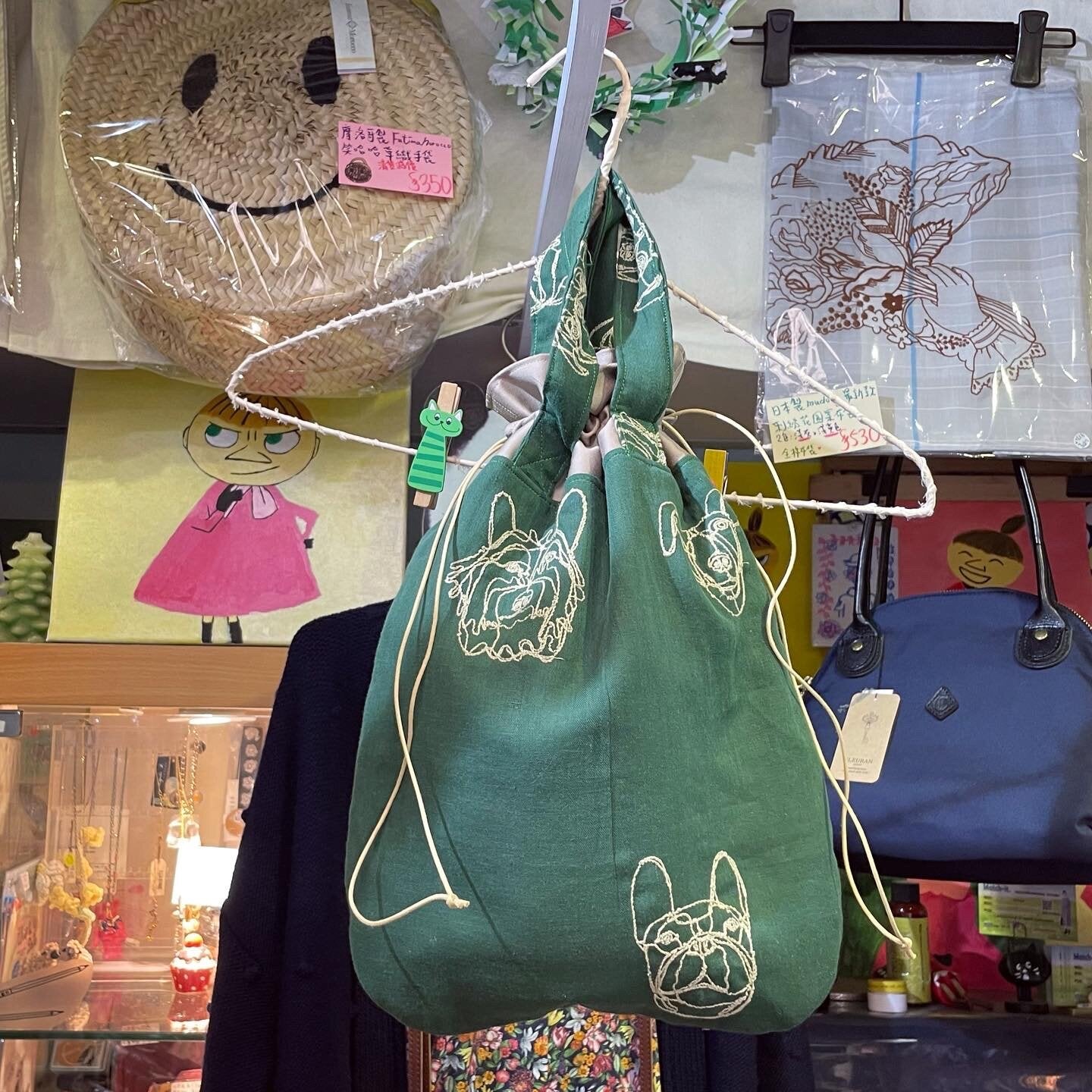 Handmade Dots Embroidery Green Bag,  fabric from Japan