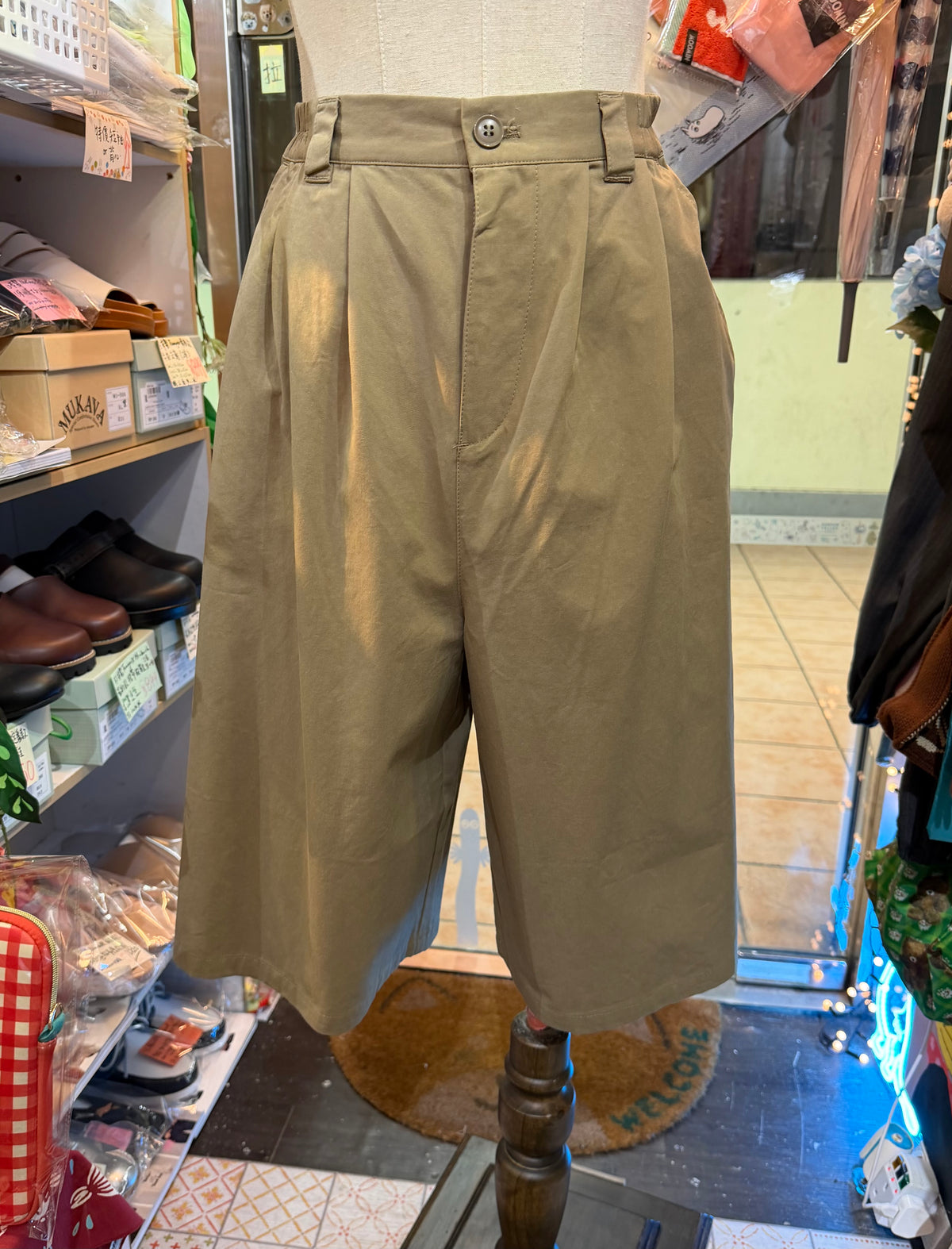 Pou Dou Dou Short Pants, 2 Colors