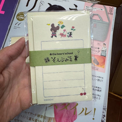 The Bear’s School Mini Letter Set