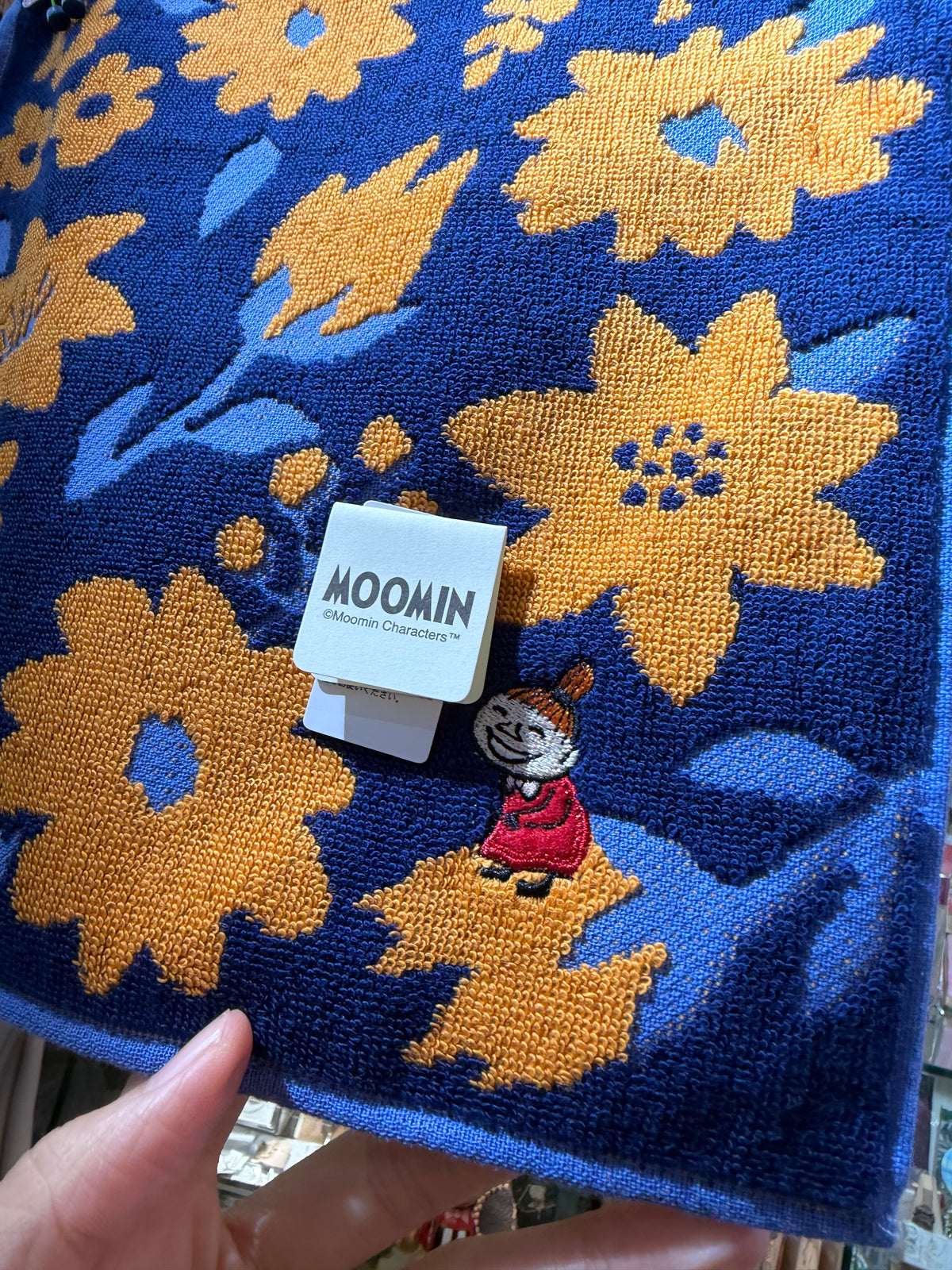Little My Floral Towels, 2 Colors