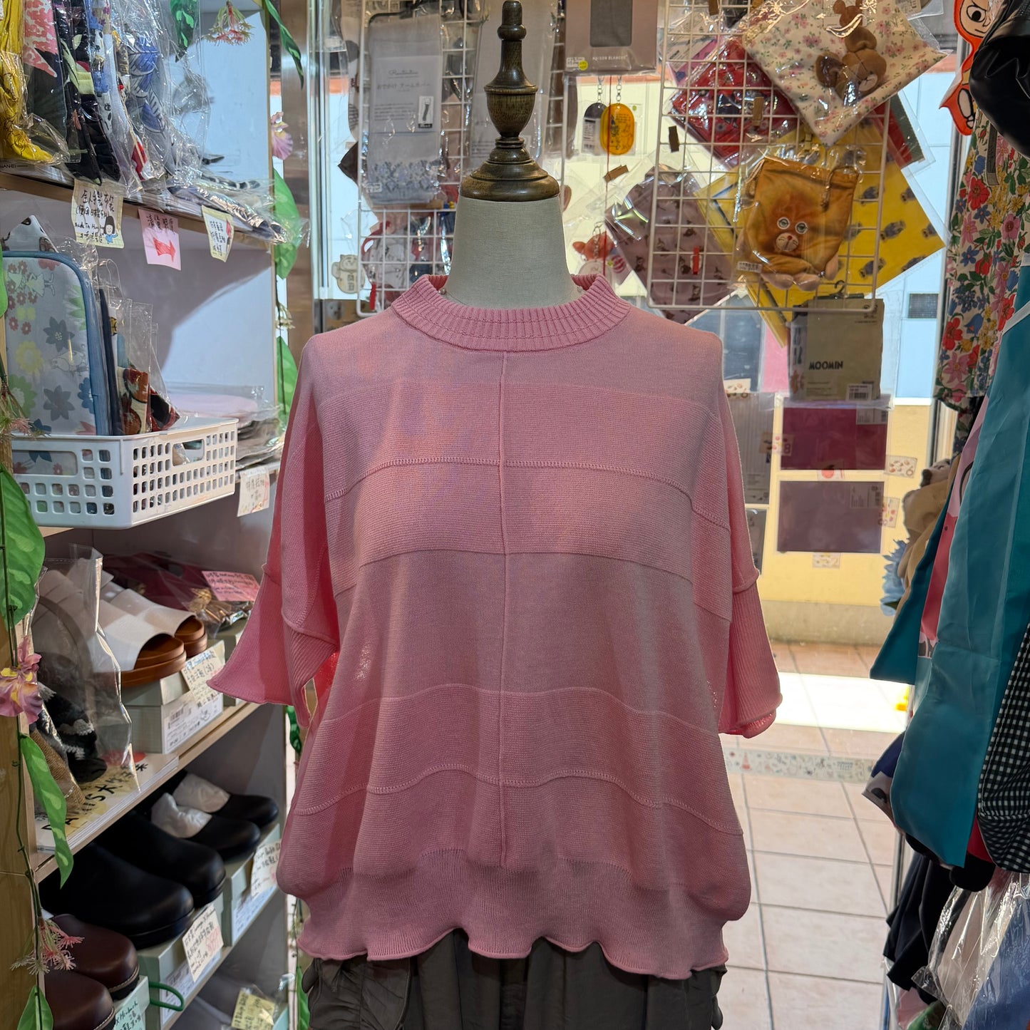 Estroislose Pink Cotton Sweatshirt
