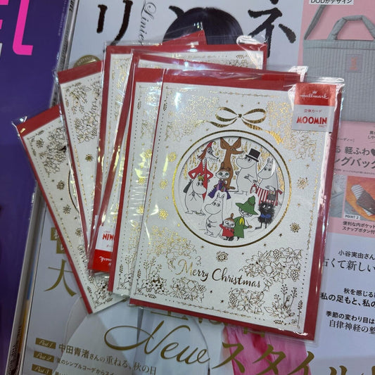 Moomin 3D Christmas Card