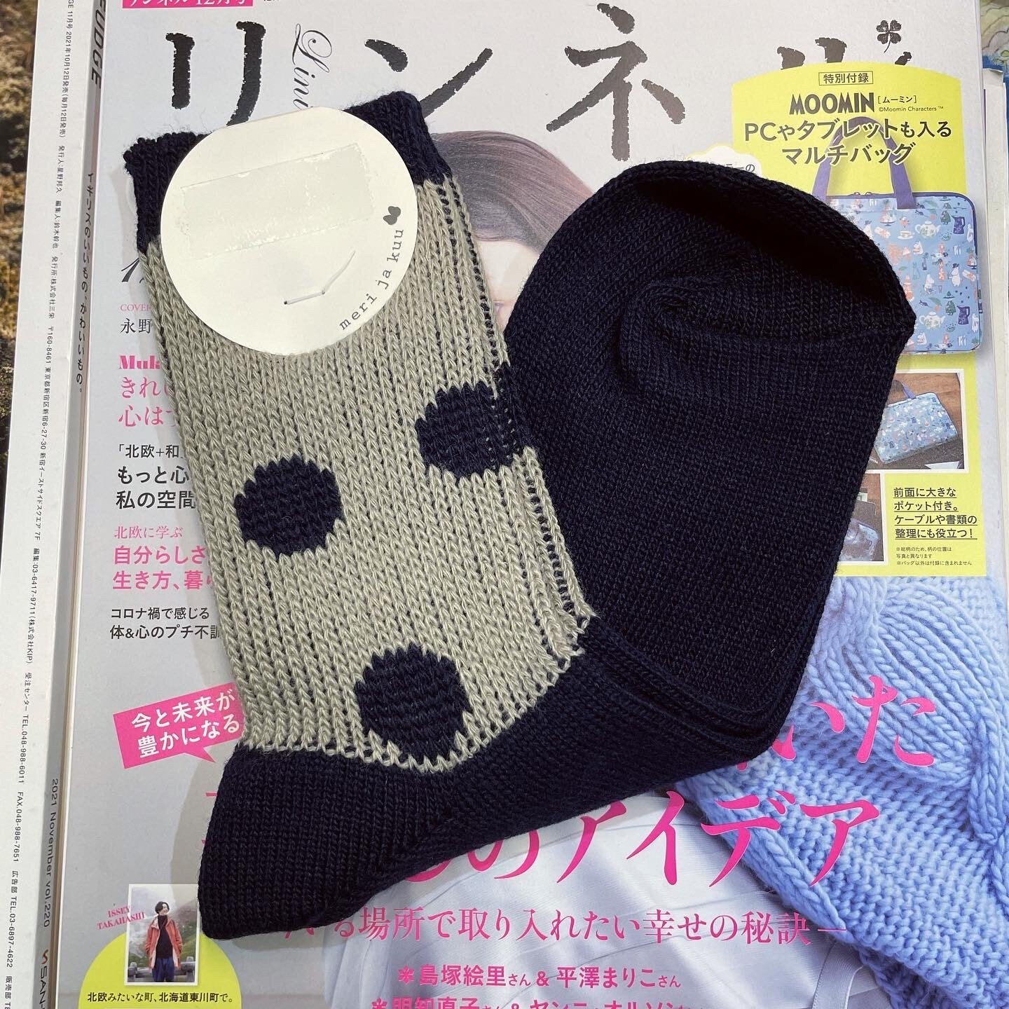 $99 only- Meri ja kuu Polka Wool Socks, 3 Colors, made in Japan