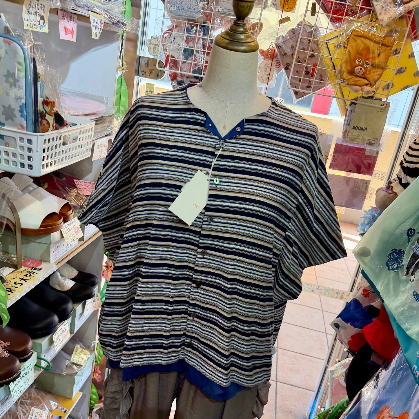 VM Striped Navy Shirt, made in Japan