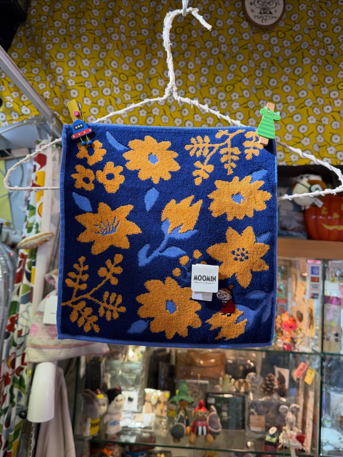 Little My Floral Towels, 2 Colors