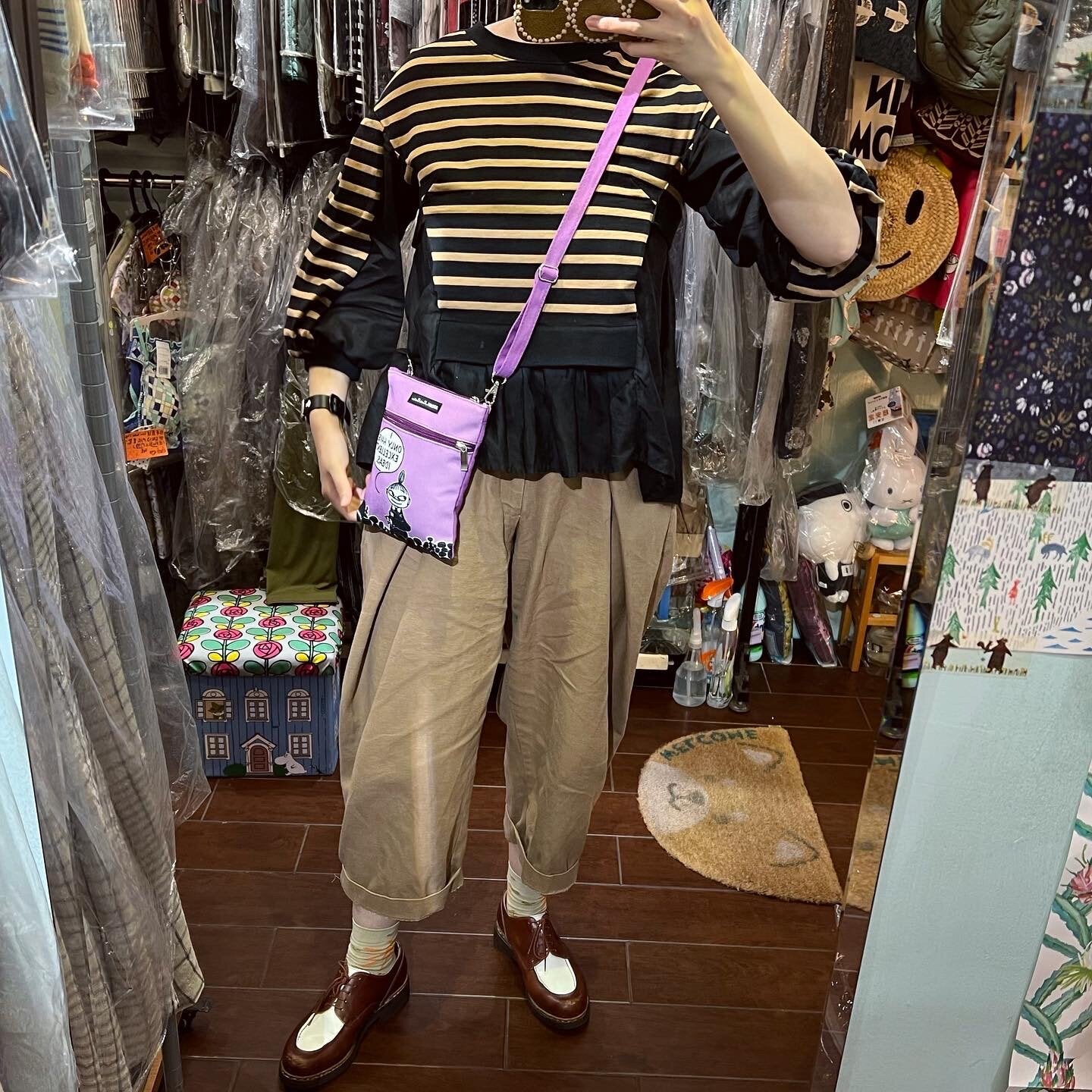 Little My Purple Bag