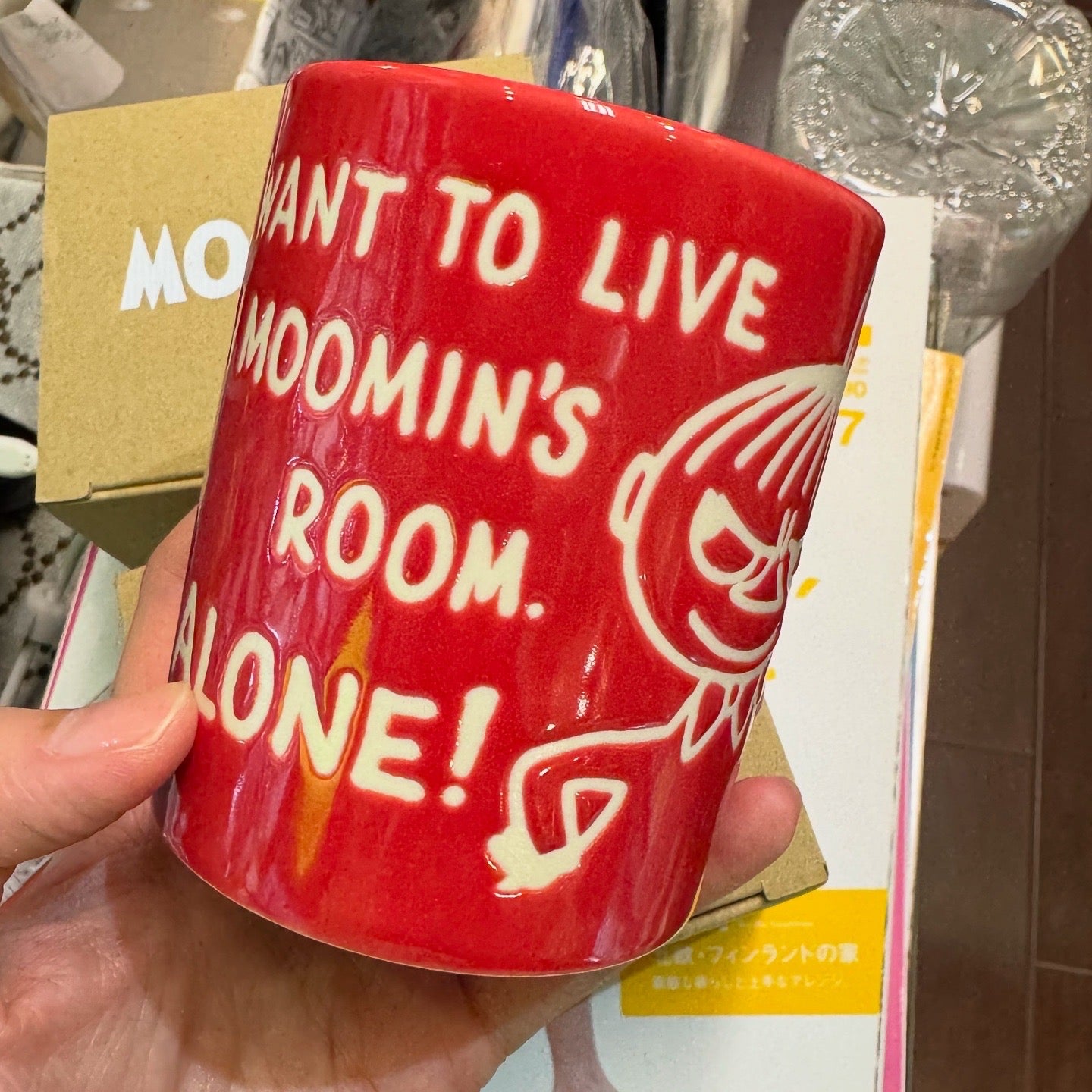 Little My Porcelain Red Mug, made in Japan