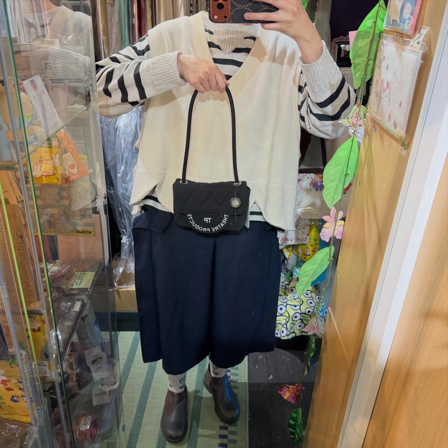 Theatre Products Black Synthetic Suede Quilting Bag, Shoulder Bag