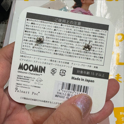 Palnart Poc X Little My Pierce Earring, made in Japan
