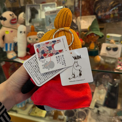 Little My ECO Bag with Doll