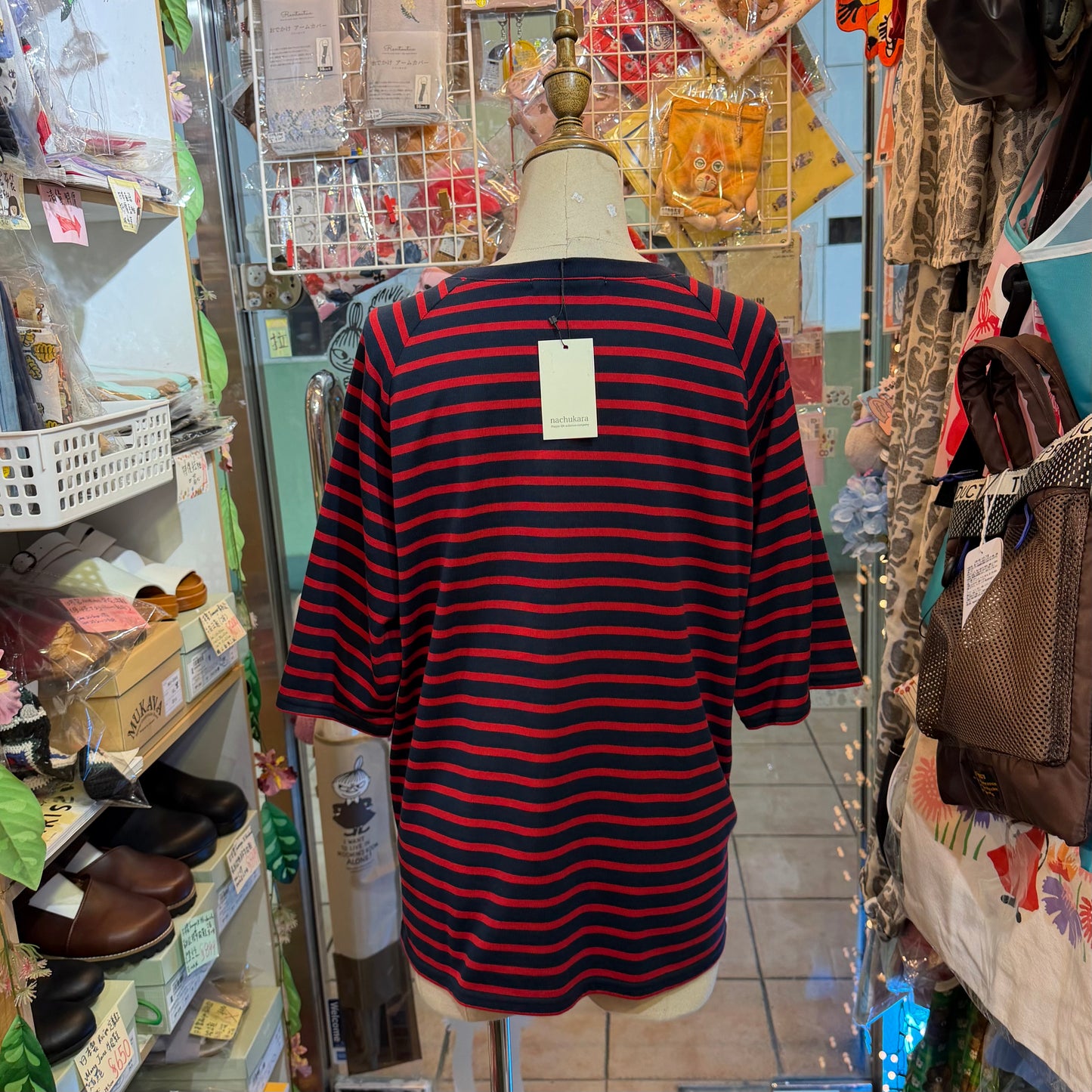 Nachukara Striped T-shirt, 2 Colors, made In Japan